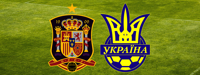 Pronostic Espagne - Ukraine