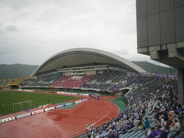 stadium photo