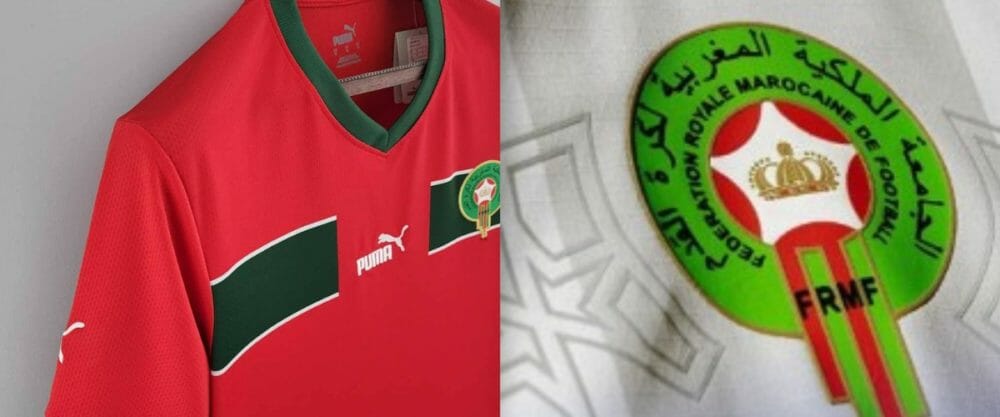 Maillots du Maroc Coupe du Monde 2022