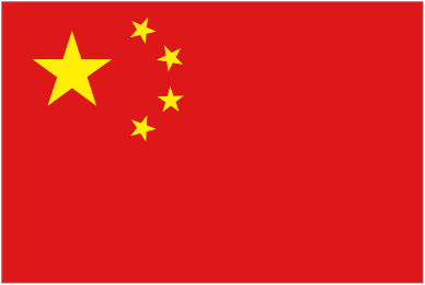 Chine F